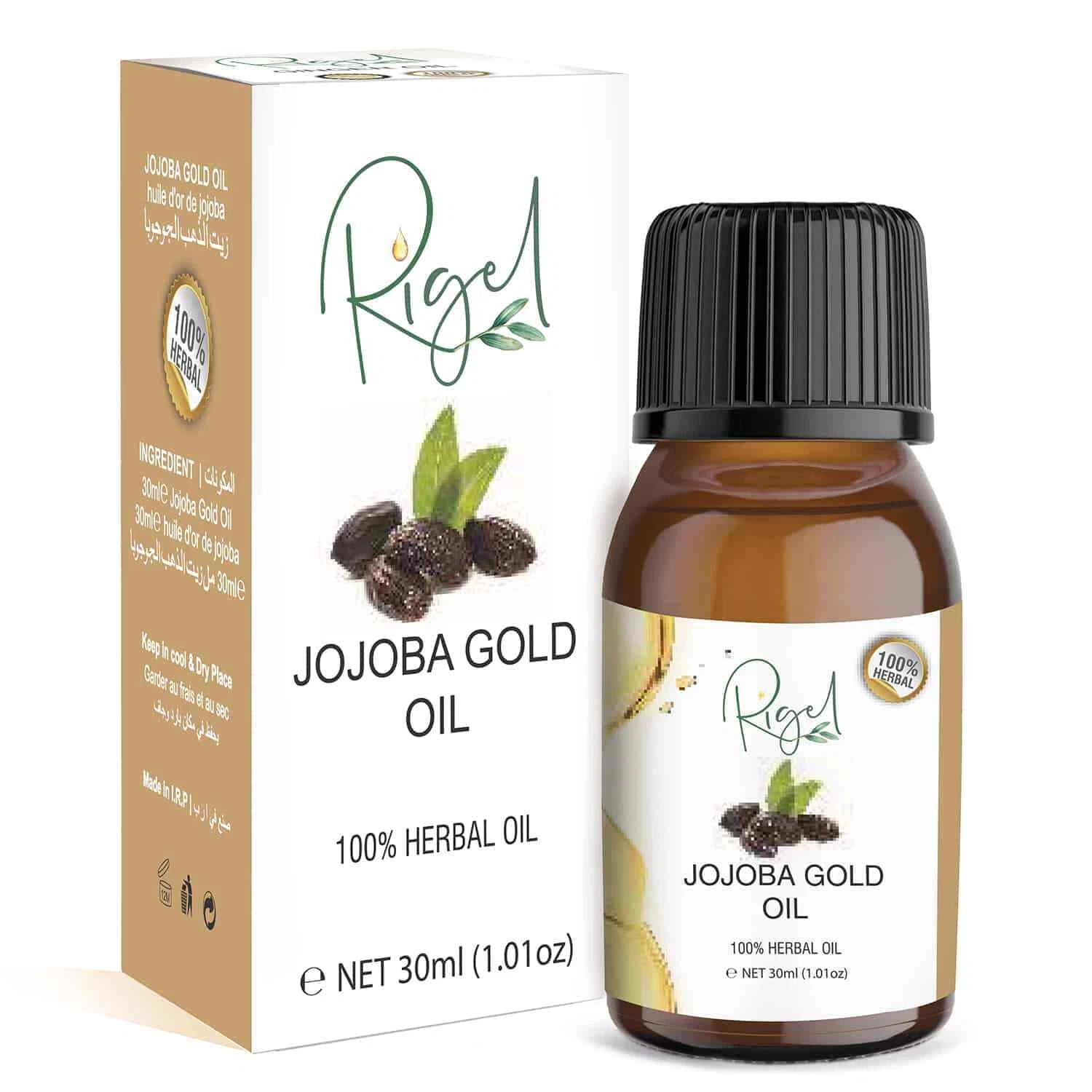 Rigel Jojoba Gold Oil 30ml