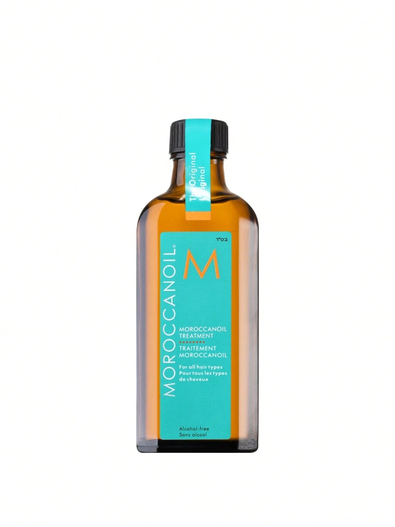 Moroccanoil Treatment 125ml