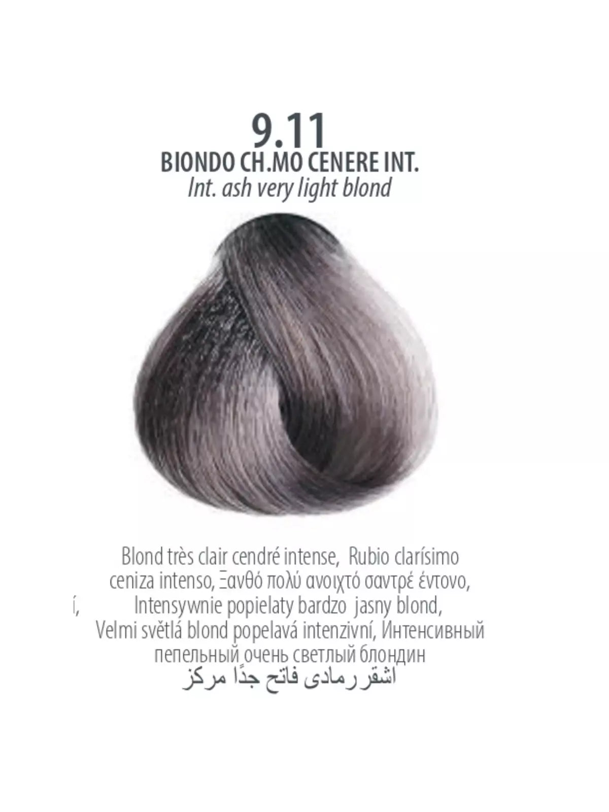 Maxima Professional Permanent Hair Colour
