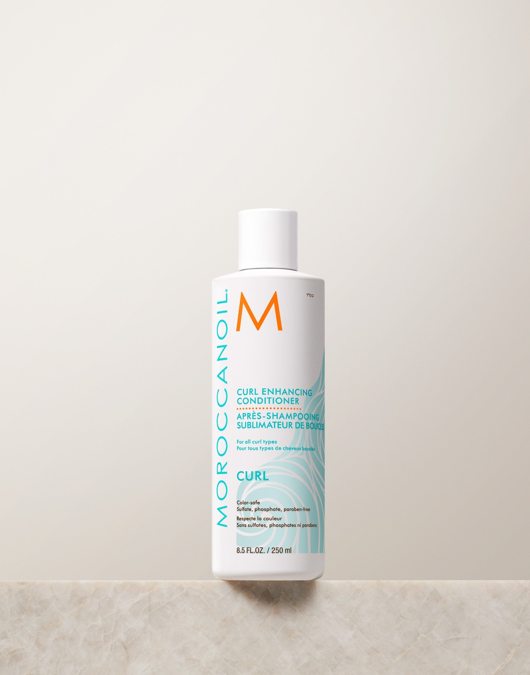 Moroccanoil Curl Enhancing Conditioner 250ml