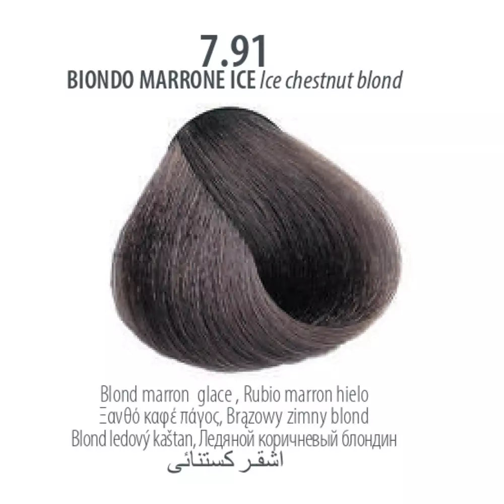 Maxima Professional Permanent Hair Colour