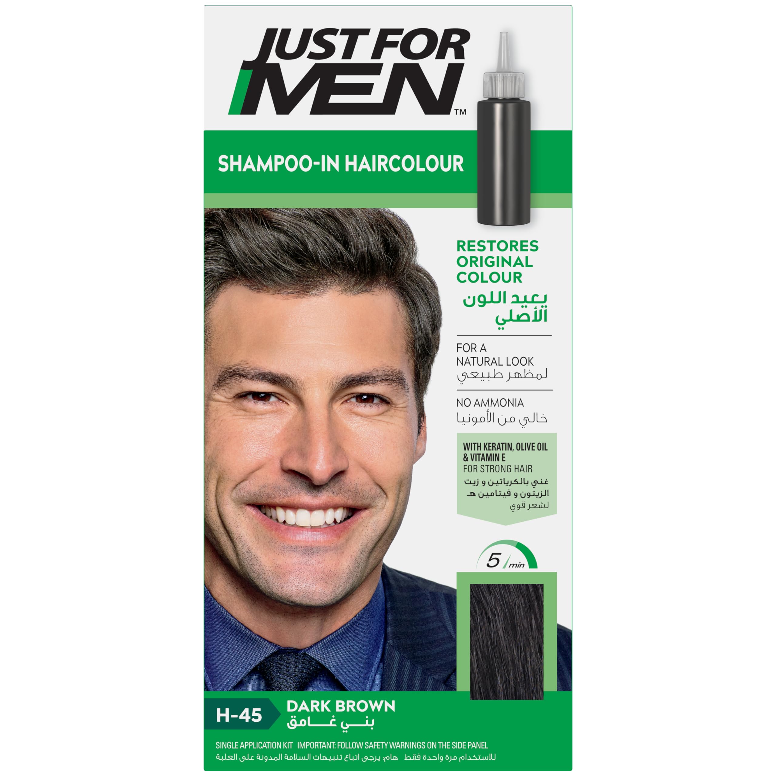 Just For Men Original Hair Colour - Dark Brown Black H45