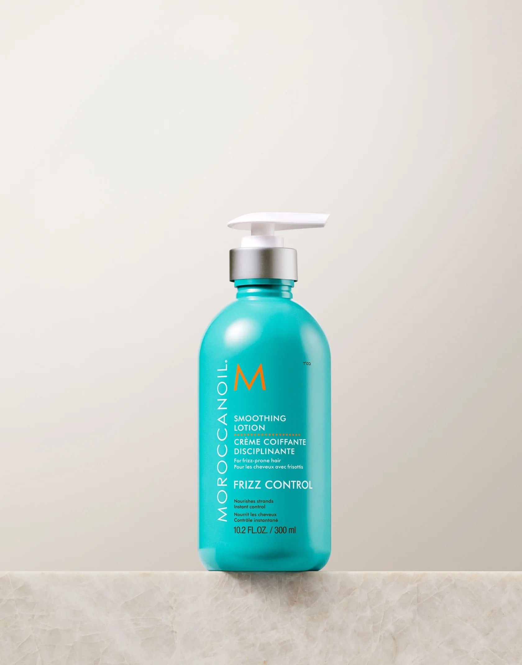 Moroccanoil Smoothing Lotion 300ml