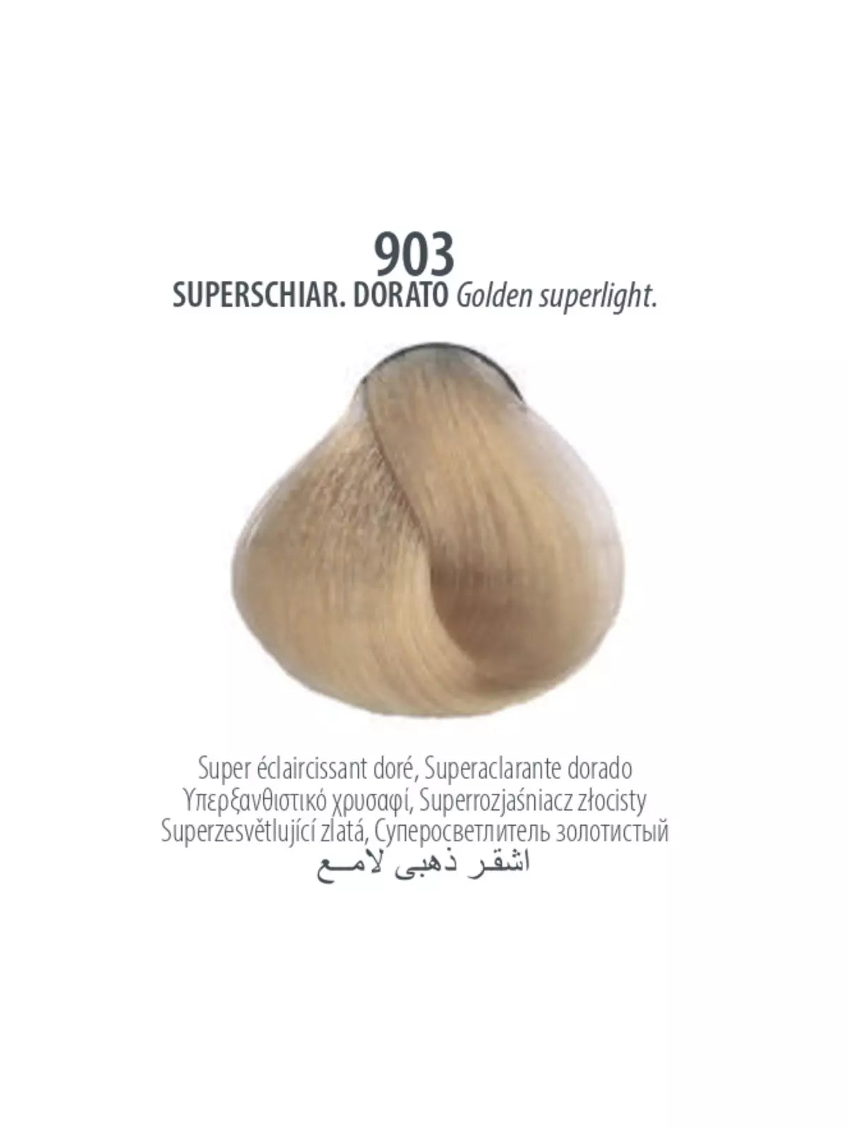 Maxima Professional Hair Colour Super Lighteners