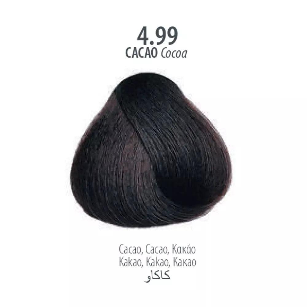 Maxima Professional Permanent Hair Colour