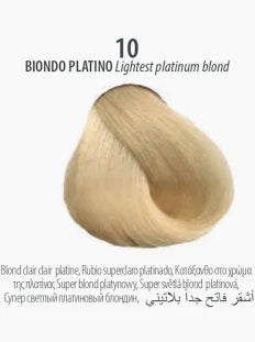Maxima Professional Permanent Hair Colour
